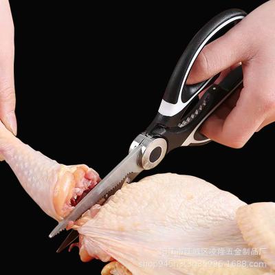 China Cutting Resistant Ultra Sharp Premium Food Kitchen Shears And Multi Purpose Scissors For Vegetable Meat Barbecue for sale