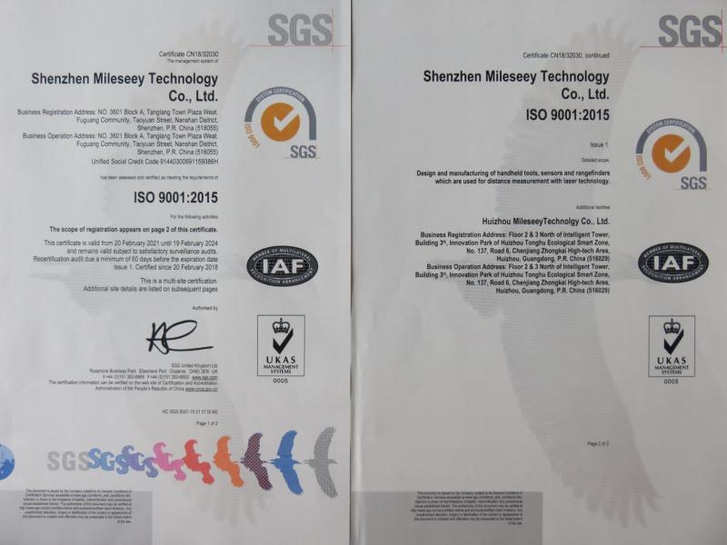 ISO9001 - Shenzhen Mileseey Technology Co., Ltd.