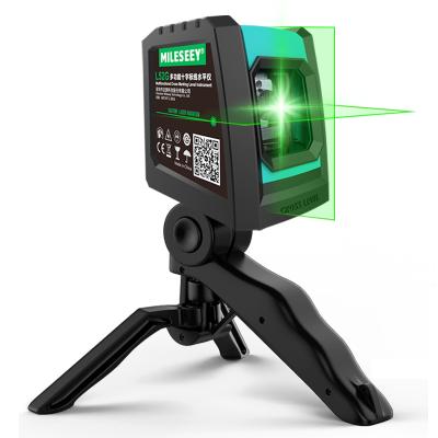 China Cheap Switchable Arbitrary Lines Without Dead Angle 360 ​​Degree Green Laser Level 90*64*87mm for sale