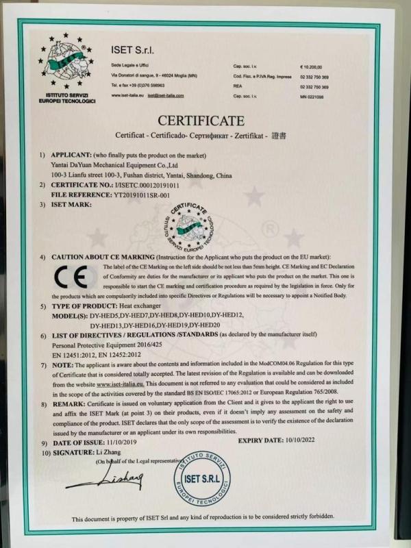 CE - Yantai Dayuan Mechanical Equipment Co., Ltd.