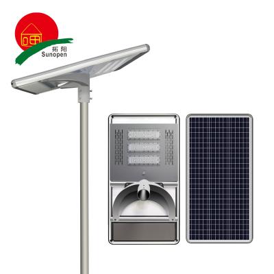 China HIGHWAY Energy Saving Super Bright 80W 100W 120W 150W 200W Integrated All In One Solar Street Light for sale