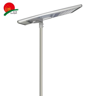 China Outdoor ROAD all in one lamp 80W 100W 120W 150W 200W ntegrated led solar street light for sale