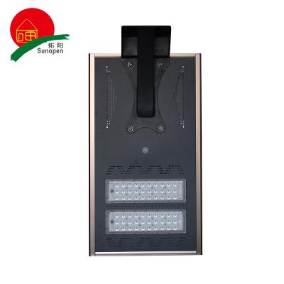 China ROAD 40W Road IP65 Outdoor Street Light All In One KK740 Integrated Led Solar Street Light for sale