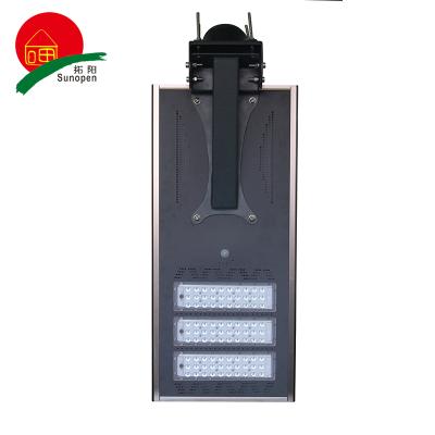 China Outdoor ROAD High Brightness All In One Solar Street Light 60W KK760 Efficiency IP65 for sale