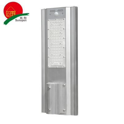 China ROAD Intelligent Integrated All In One Solar Led Street Light 15w 30w Outdoor Led Lighting for sale