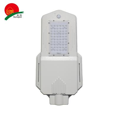 China ROAD Solar Street Light 40w 60w 80w Outdoor High Lumen All In One Integrated Road Light for sale