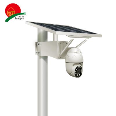 China ROUTE New Arrival Wireless HD 1080P Security Wifi 4G CCTV Camera for sale