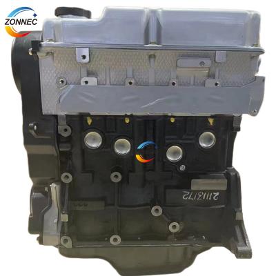 China 4G15V brand new engine 1.5L for vvt engine SHENQI F30 changan pickup for sale