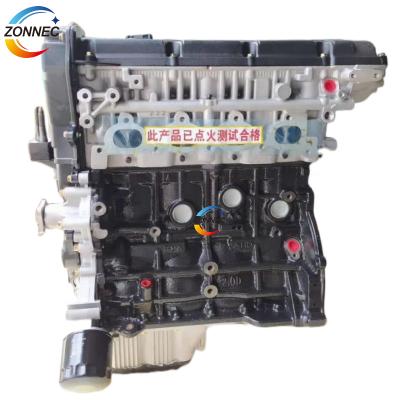 China High Quality G4GC Engine 2.0L 4 Cylinder For Hyundai Tucson Elantra Sonata Kia Sportage ELANTRA Car Estate for sale