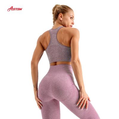 China New Fashion Breathable Modest Sportswear Active Wear Yoga Soft Seamless Set For Women for sale