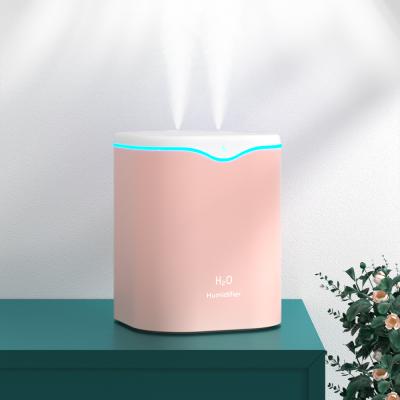 China new product double nozzle Anti-dry spray 7C LED Night Light Mini Ultrasonic Nebulizer Air Humidifier Diffuser for sale