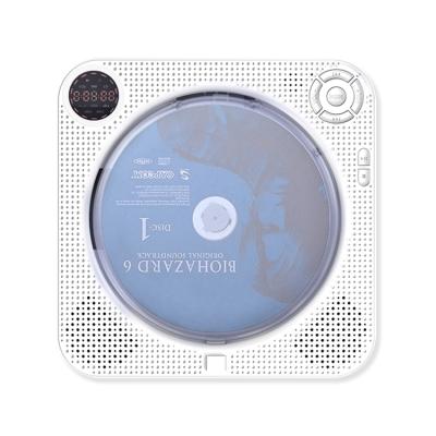 China Audio Player Wall Mounted Portable CD Player With Bluetooth USB Walkman Disc CD Player for sale