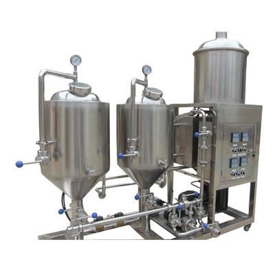 China Machinery repair shops stainless steel fermenter /fermentation tank /100L stainless steel fermentation tank for beer brewing micro brewery for sale