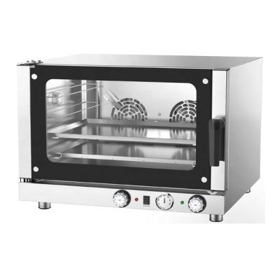 China High Effiency Combi Oven Baking Oven Combi Steamer 4 Trays for Commercial Catering or Bakery for sale