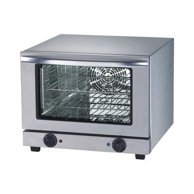 China New Hot Sale Bakery Convection Oven H7428B SS 42L Bakery Ovens For Bread Making Machine for sale