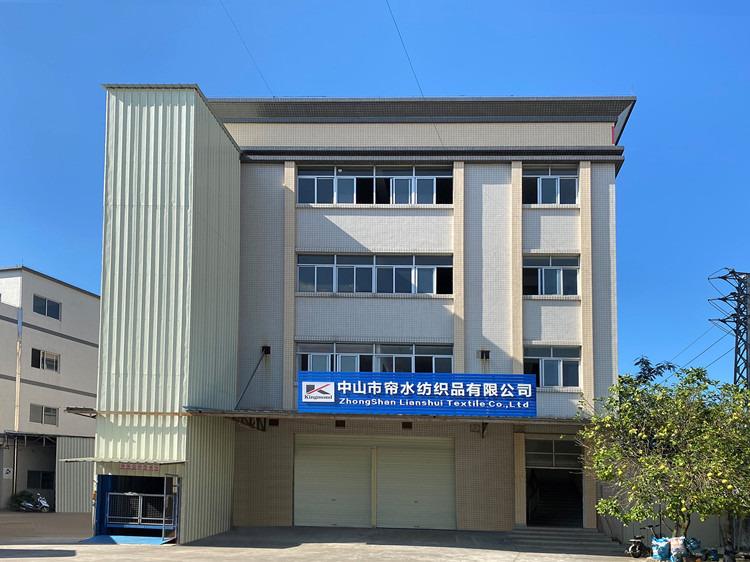 Verified China supplier - Zhongshan Lianshui Textile Co., Ltd.