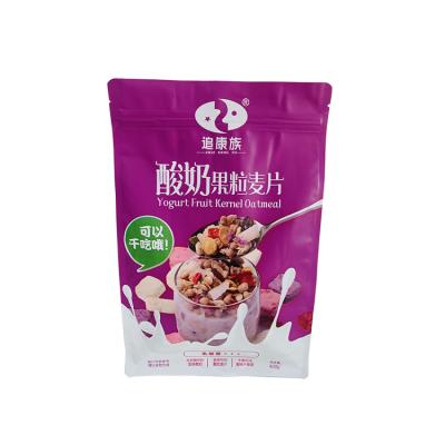 China Factory Direct POS Zipper Lowest Price Hot Selling Moisture Proof Oatmeal Food Moisture Proof Pouch for sale