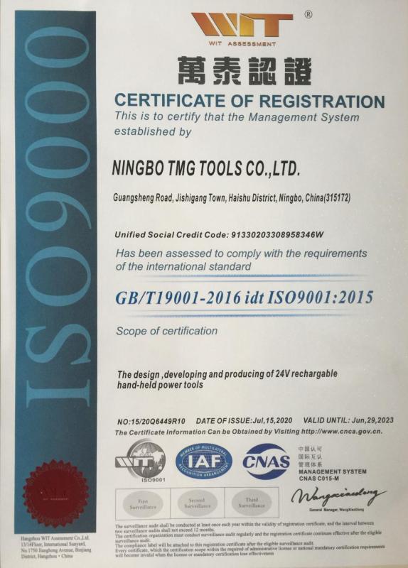 ISO9001 - Ningbo Tmg Tools Co., Ltd.