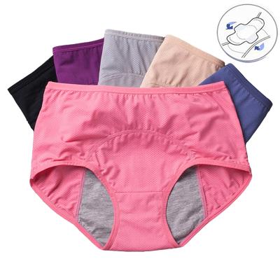 China Dropshipping Antibacterial Plus Size Underwear Women's Cotton 3 Layer Leak Proof Menstrual Period Panties for sale