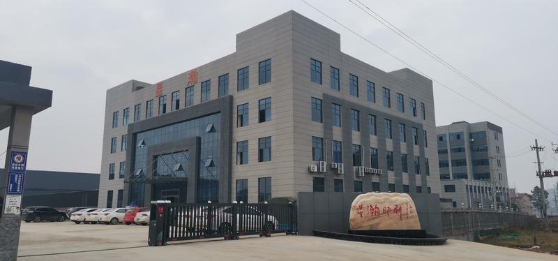 Verified China supplier - Jiangxi Sinhan Printing Technology Development Co., Ltd.