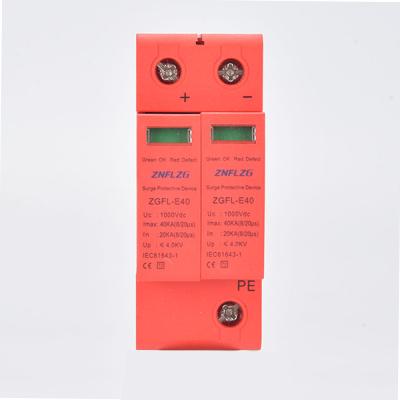 China Whole House DC 1000V T2 Level 40KA Best Seller Surge Protector ZGFL- E40 for sale