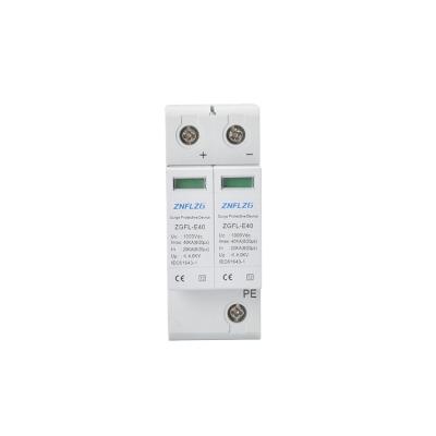 China dc SPD 1000v surge voltage protector ZGFL-E40-2P for sale