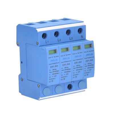 China ZGFL- E40 20ka Solar House Surge Protection Device AC Thunder Surge Protector for sale