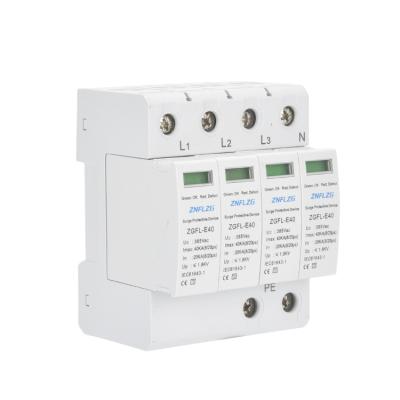 China 385V SPD Surge Limiters Surge Absorber 40kA ZGFL-E40 AC Surge Protector for sale