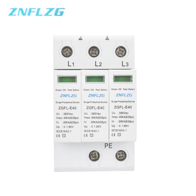 China Professional Product Electrical Equipment Lightning Surge Protective Device Lightning Arrester OEM ODM ZGFL-E40 for sale