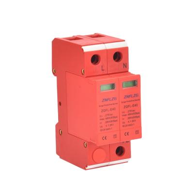 China 40KA SPD 2P 275 Volt ZGFL- E40 Arrester Lightning Voltage Electrical Surge Protector for sale