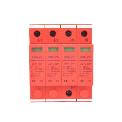 China Certificate CE In 20kA 4p 385 Volt ZGFL- E20 Arrester Lightning Surge Protectors for sale