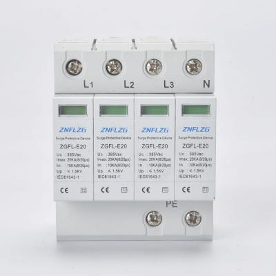 China Lightning Protection 4p 20ka SPD 385v AC Surge Protector Device ZGFL- E20-4P for sale