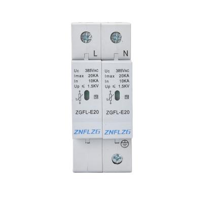 China 385VAC 2P Electric shock device surge protection strip power voltage SPD ZGFL-E20O-2P protector for sale