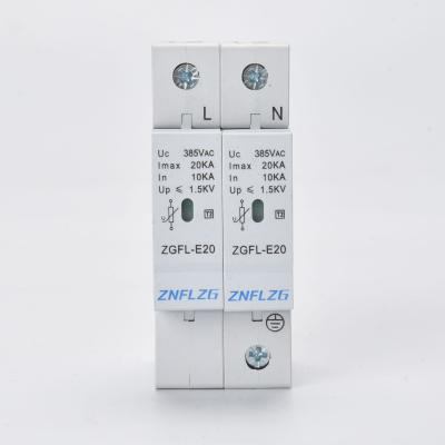 China White 2p Surge Protector ZGFL-E20O-2P AC SPD Class B Surge Protector for sale