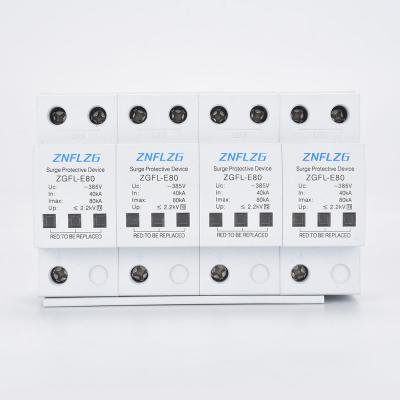 China White ZGFL-E80 40ka Arrester Protectors SPD 385VAC Surge Protector Device ZGFL-E80 for sale