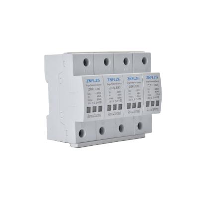 China 385V 80KA SPD 4 Pole Height Lightning Surge Suppressor DC Narrow Surge Protector ZGFL- E80/E120 for sale