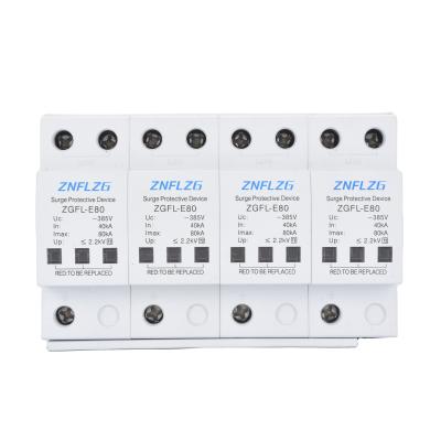 China AC Surge Protection Device SPD 385V 80KA PV Solar Photovoltaic System Protector ZGFL- E80/E120 for sale