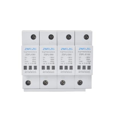 China 385v SPD 40kA 4p AC Surge Protector ZGFL- E80 / E120 Surge Arrester for sale