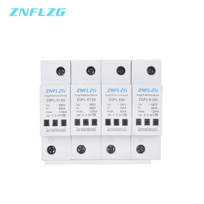 China 4P 385V AC SPD For PV Surge Protector / Voltage Surge Arrester ZGFL-E120/E80 for sale