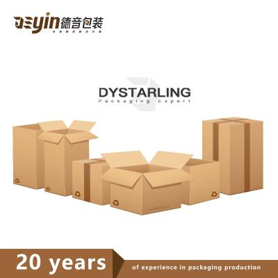 China Recycled Materials Wholesale Cheap Promotional Heavy Duty Wrinkled Moving Box for sale