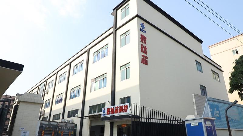 Verified China supplier - Shenzhen T-Creation Technology Company Limited