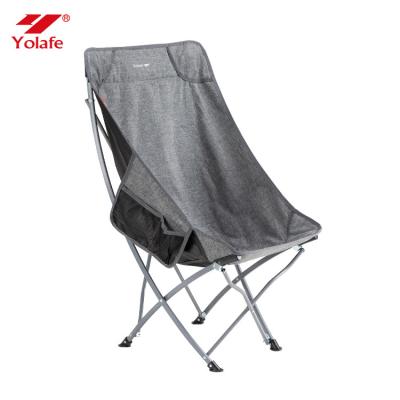 China Foldable Chair With Armrest Fishing Chairs With Backrest Raising Portable Chair CF1610 for sale