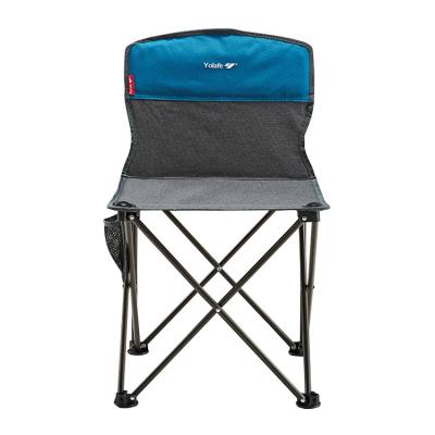 China Hot Sale Folding Portable Camping Fishing Chair Leisure Furniture Outdoor Beach Chair CF1619 for sale