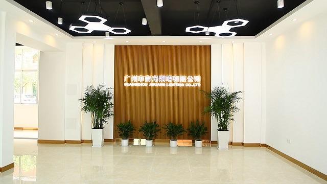 Verified China supplier - Guangzhou Jiguang Lighting Co., Ltd.