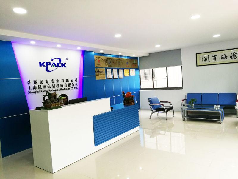 Verified China supplier - Shanghai Kunbu Packaging Machinery Co., Ltd.