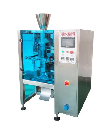 China New Fashion Alibaba1 Food VFFS Packing Machine For Frozen Tofu/Shrimp/Fish for sale