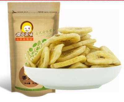 China Food Grade SS304 Onion Chips Automatic VFFS Retail Packaging Equipment for sale