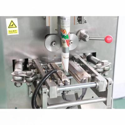 China Automatic Food Small Butter Dough Peanut Packing Machine for sale