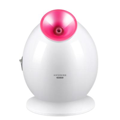 China KSKIN KD233 Salon Equipment Facial Steamer OEM Design Face Steamer Vaporizer Hot DEEP CLEANSING New Accessories Customized Cold Power Tank Plug for sale