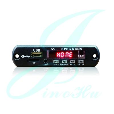 China Resume function car and mp4 audio video card , USB sd mp5 module player manufacturer for sale